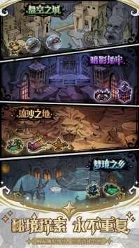 才不是童话 v3.2.5