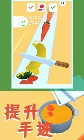 兔子面包店 v1.0