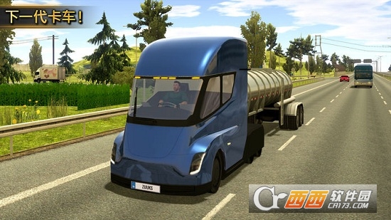 卡车模拟器2018年(Truck Simulator 2018) v1.0.8安卓版