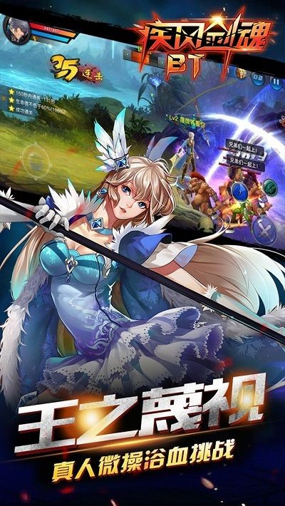 疾风剑魂 2019-09-09 15:29