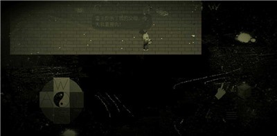 熊出没觉醒英雄 v2.2