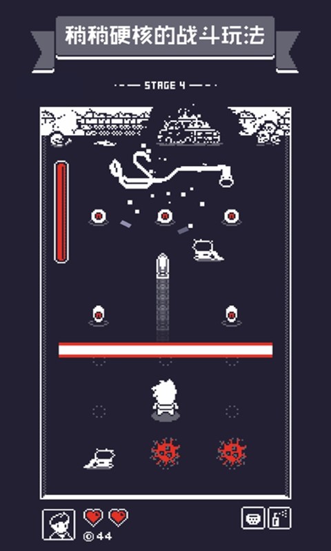 19号小队测试版