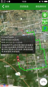 云知行  v1.02