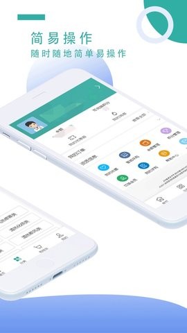 飞兔药城最新版  v2.0.47