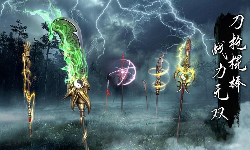 无尽噩梦6:捕盗行纪 v3.2.5