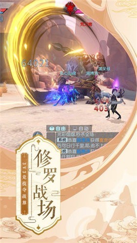 青天之远 2020-03-12 13:54