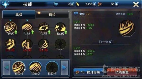地下城勇士手机版韩服官方版图片1