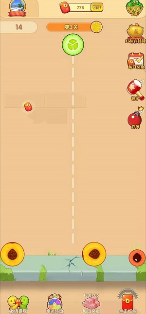 一起来吃瓜2游戏红包正版  v3.2.4