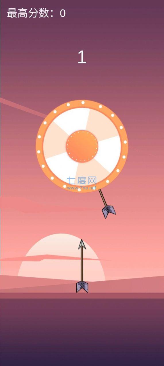 一箭如故游戏 v1.0
