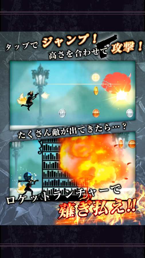 剪影少女3 v3.1.0