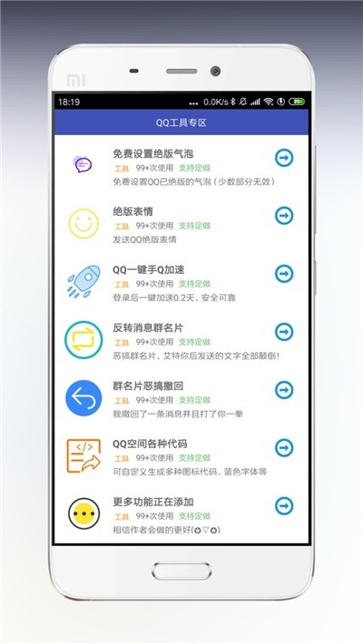 海岸盒子 2020-05-14 09:05