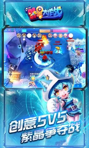 外星大作战幸存者时刻手游官方最新版  v3.1.4