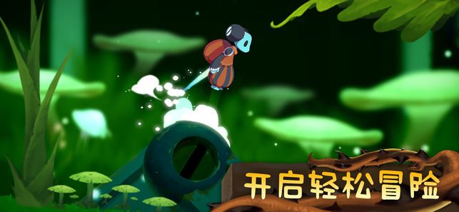 从未离开手机游戏最新正版下载  v3.2.3