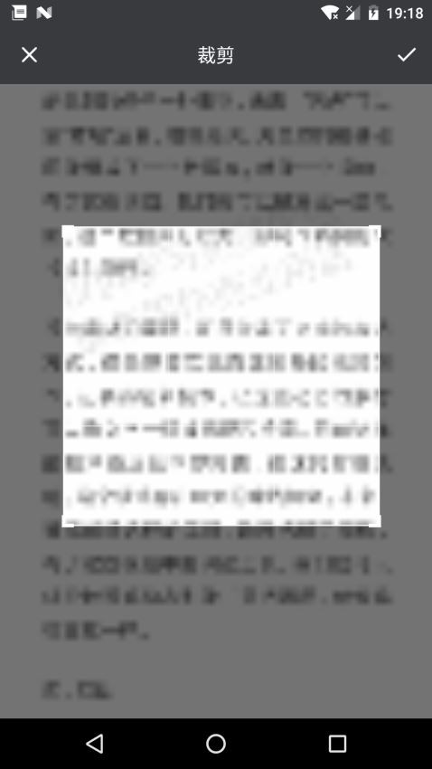 图片文字提取 2020-06-08 15:05