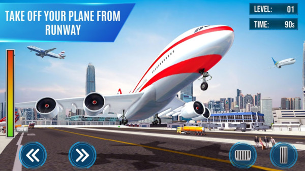 机器人飞机模拟器 v1.0.6