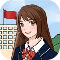 花卷校长模拟器游戏官方版