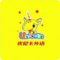 优尼卡外语APP最新版 