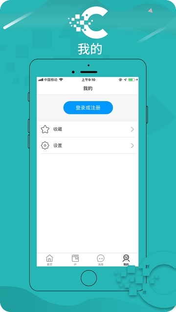 漫域国际 2019-11-26 14:08