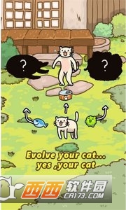 CatWorld