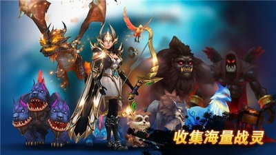 勇者时代游戏 V 1.3.8