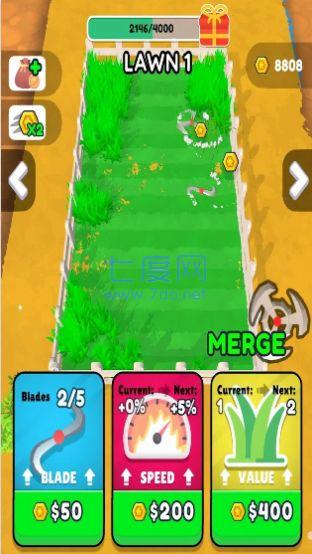 合并割草机游戏 1.0.2
