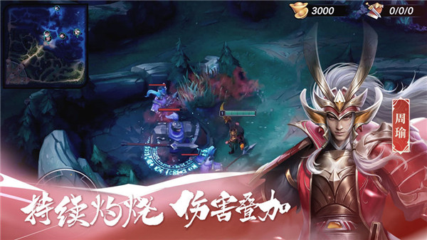 少年三国志零  v1.0.10018