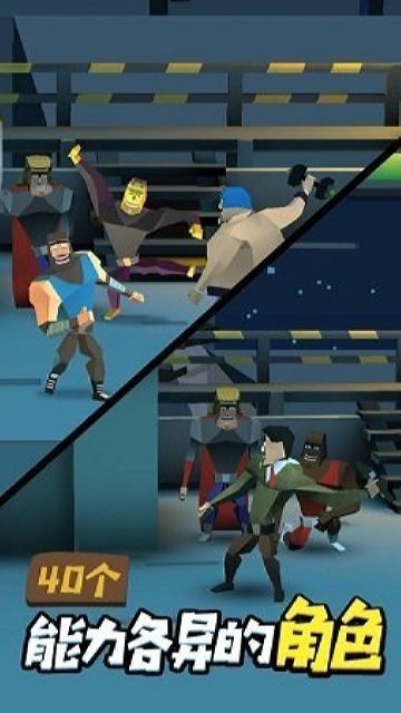 Bombastic Throw 3D(我扔炸弹贼6)