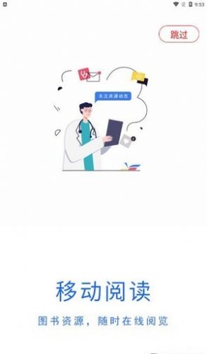 泉香app手机版  v3.1.3