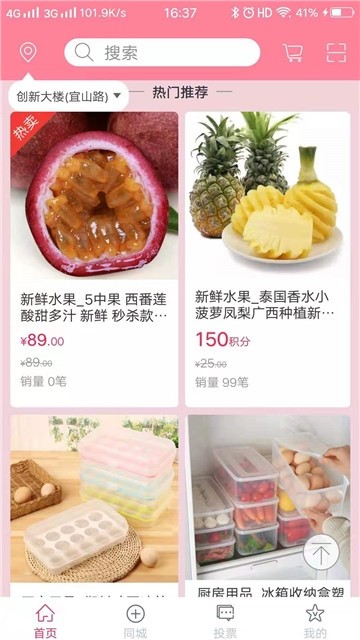 啊宝 2744F70CF1974DEC1855F805B9811D76