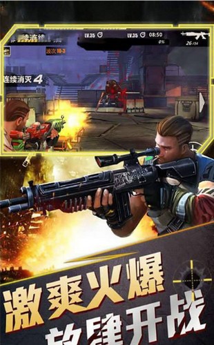 绝境指挥官 2020-01-06 15:14