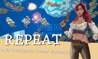 骷髅湾海盗游戏 v1.0.5