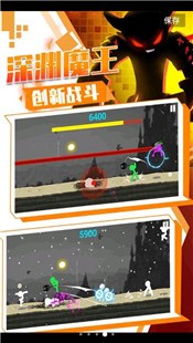 表情包格斗官方版 2024-06-25 15:08