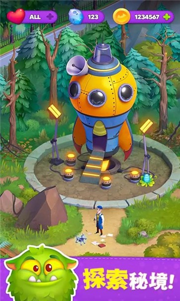 神秘小镇古堡探险  v0.0.1