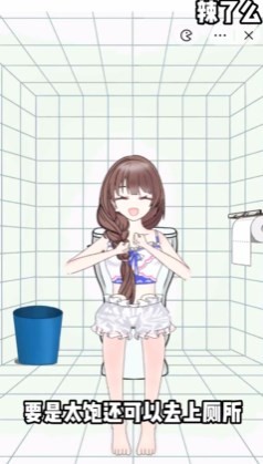 辣了么抖音版  V 1.0