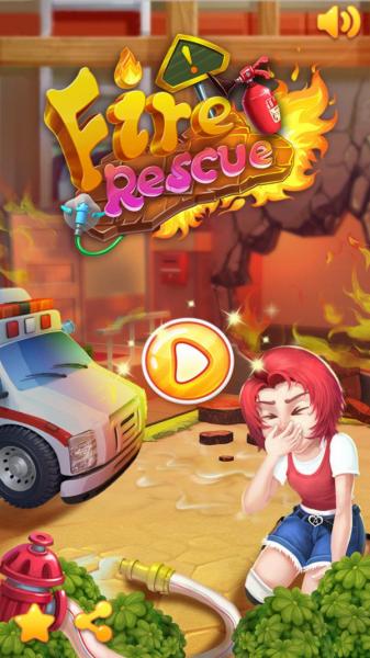 火灾大营救 v2.0.3935
