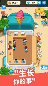 美食狂热餐厅大亨截图1