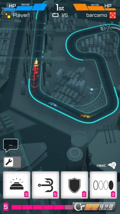 Hyperdrome(回文赛车中文版) v1.5.0最新版
