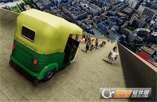 不可能巨型坡道特技(Impossible Mega Ramp Stunts) 1.0安卓版