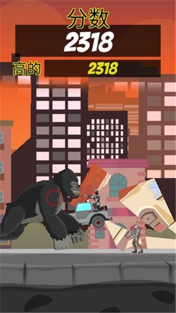 怪物进化进击和粉碎  v1.4