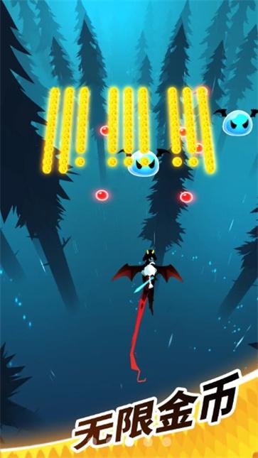 飞吧龙骑士  v1.0.34.108278