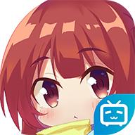 女装妹妹