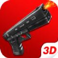 富贵枪王3D