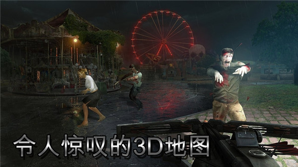 僵尸猎人死亡之战手机版(Zombie Hunter) v3.0.74