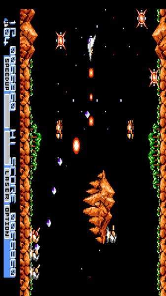 宇宙巡航舰2FC v1.0