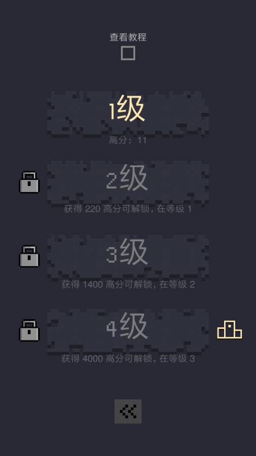 卡牌地下城 v3.0.5
