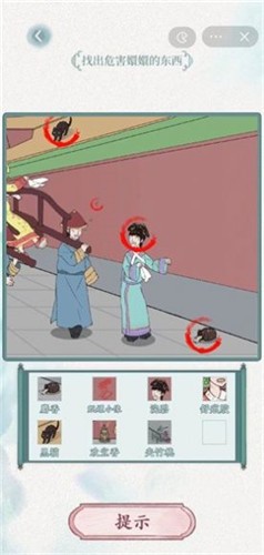 文字脑洞 2023-02-22 10:29