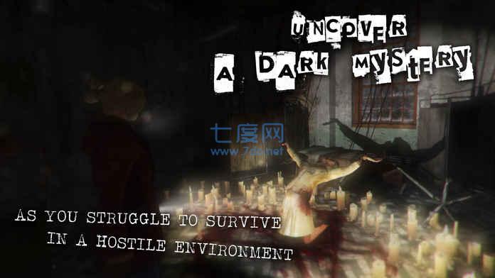 失落的记忆安卓中文版