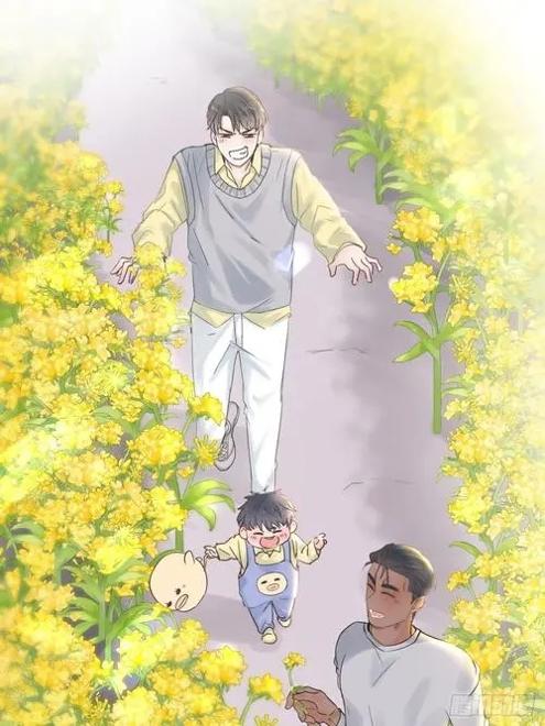 逆袭之好孕人生