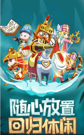 双生骑士游戏官方最新版  v4.0.4