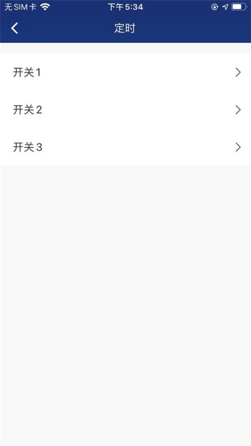 顾先生智能 v1.0.0